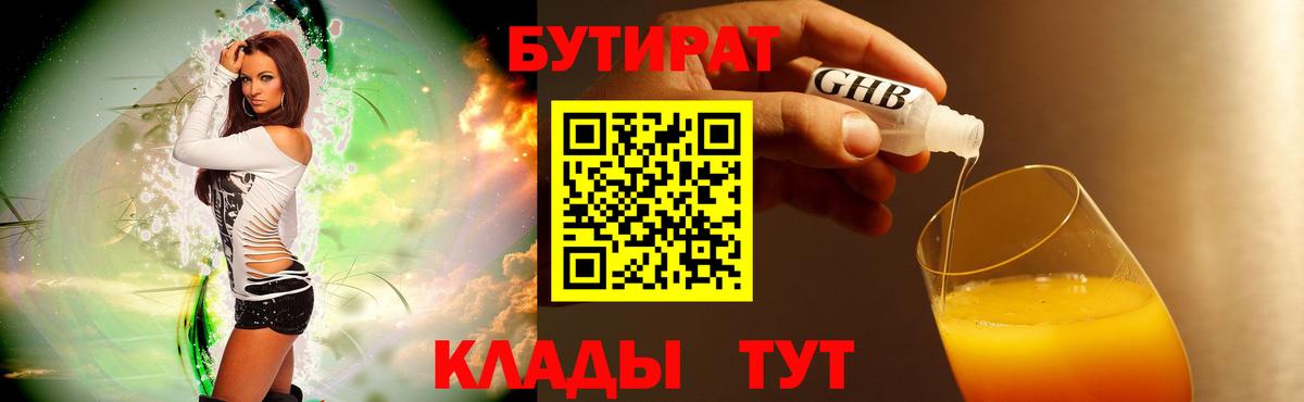 Гашиш Амурск