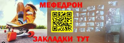 МДПВ Анжеро-Судженск