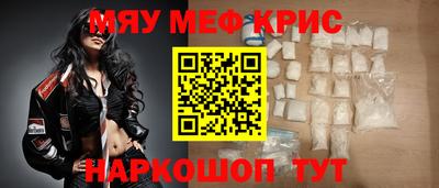 МДПВ Анжеро-Судженск