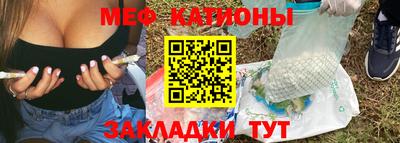 кокаин колумбия Ангарск