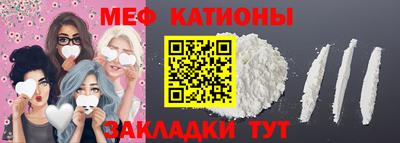 МДПВ Анжеро-Судженск