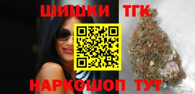 кокаин колумбия Ангарск