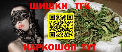 МДПВ Анжеро-Судженск