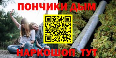 МДПВ Анжеро-Судженск