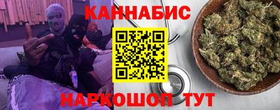 МДПВ Анжеро-Судженск