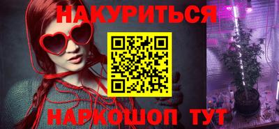 МДПВ Анжеро-Судженск