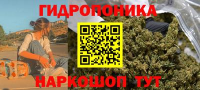 кокаин колумбия Ангарск