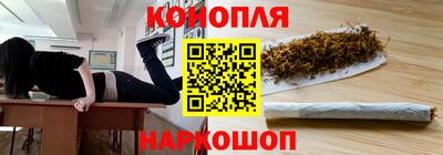 jwh Анапа