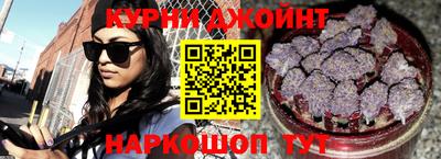 кокаин колумбия Ангарск