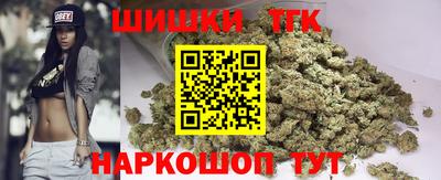МДПВ Анжеро-Судженск