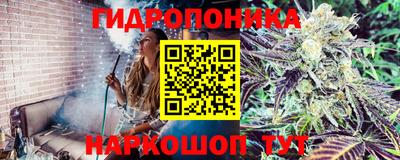кокаин колумбия Ангарск