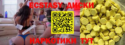 ешки Ярославль
