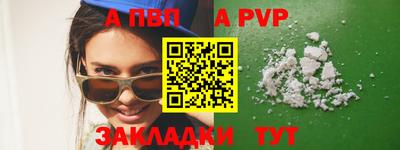экстази Янаул