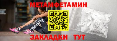 кокаин колумбия Ангарск