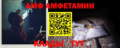 МДПВ Анжеро-Судженск