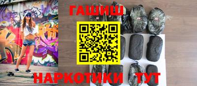 МДПВ Анжеро-Судженск