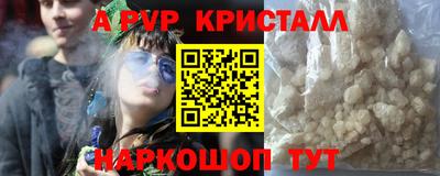 МДПВ Анжеро-Судженск
