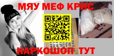 кокаин колумбия Ангарск