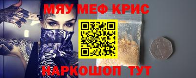 кокаин колумбия Ангарск