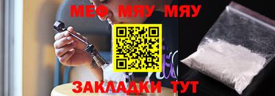кокаин колумбия Ангарск